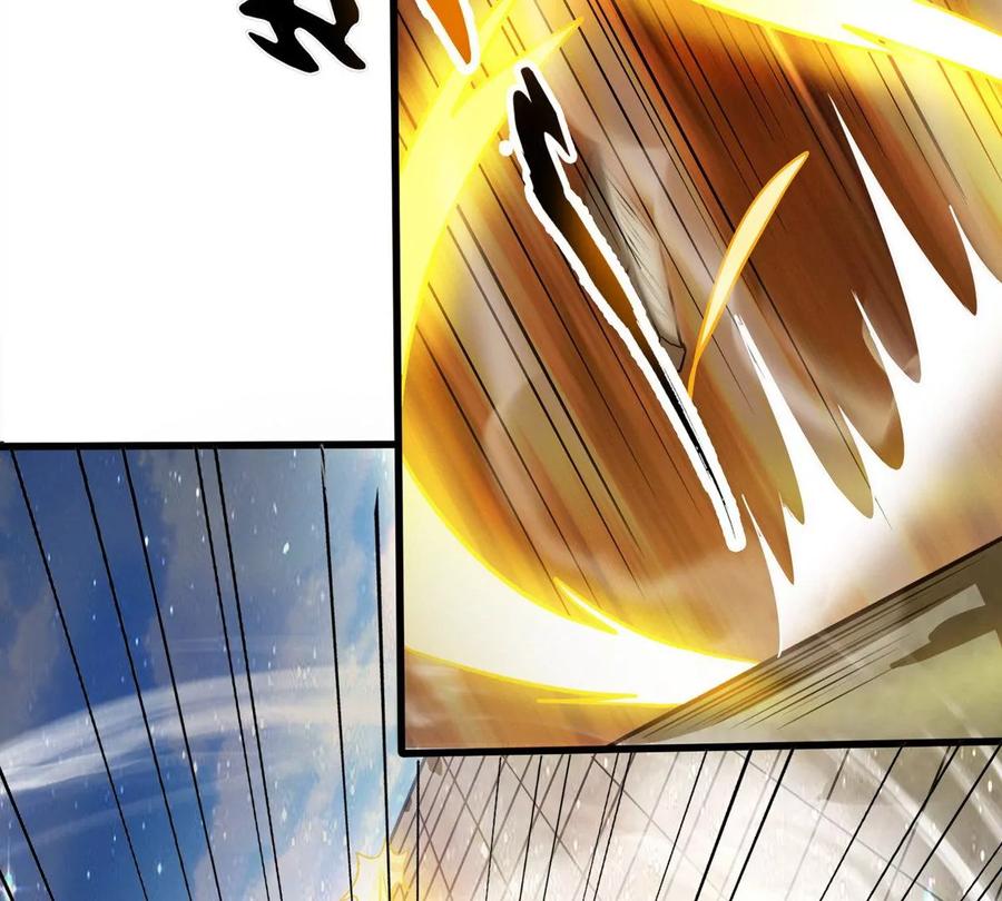 《神澜奇域无双珠》第14话 火离姬 第26页