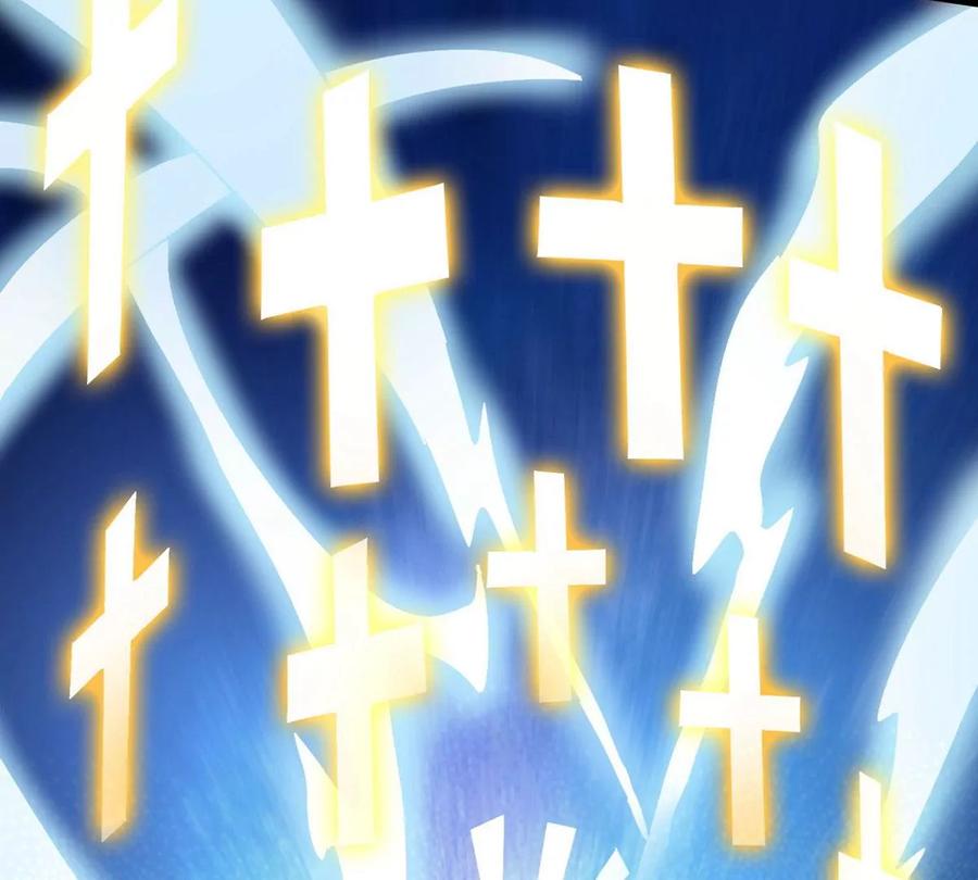 《神澜奇域无双珠》第14话 火离姬 第41页