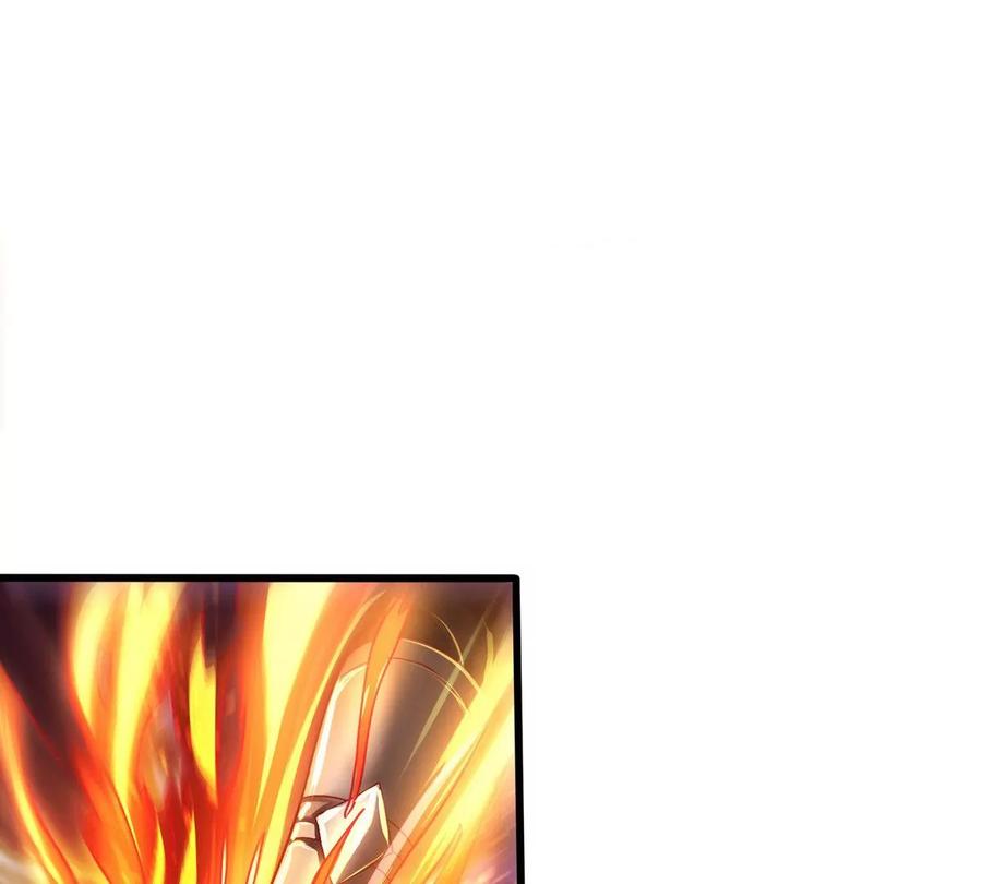 《神澜奇域无双珠》第14话 火离姬 第29页