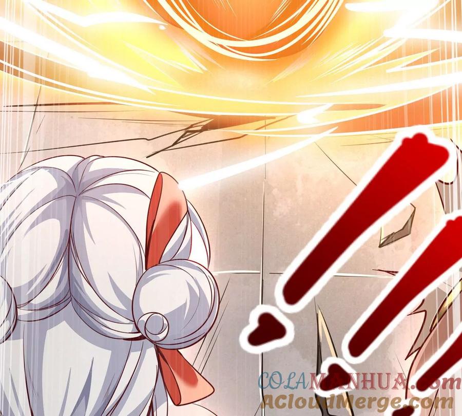 《神澜奇域无双珠》第14话 火离姬 第73页