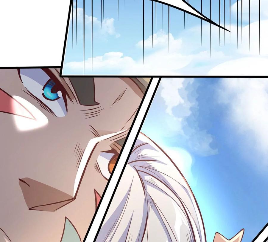《神澜奇域无双珠》第14话 火离姬 第14页