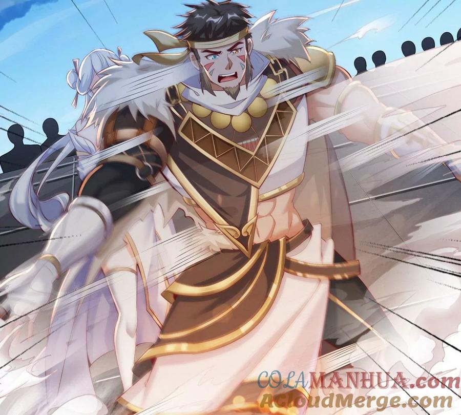 《神澜奇域无双珠》第14话 火离姬 第76页