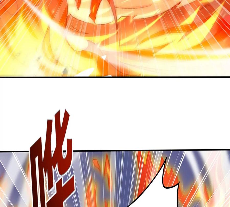 《神澜奇域无双珠》第15话 火离姬 第51页
