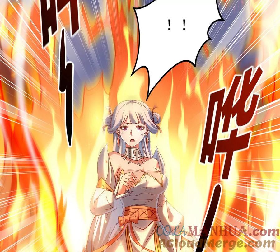 《神澜奇域无双珠》第15话 火离姬 第52页