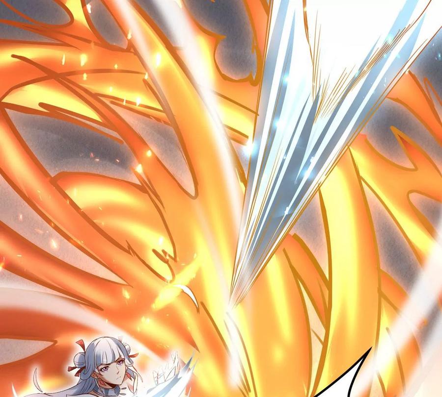 《神澜奇域无双珠》第15话 火离姬 第41页