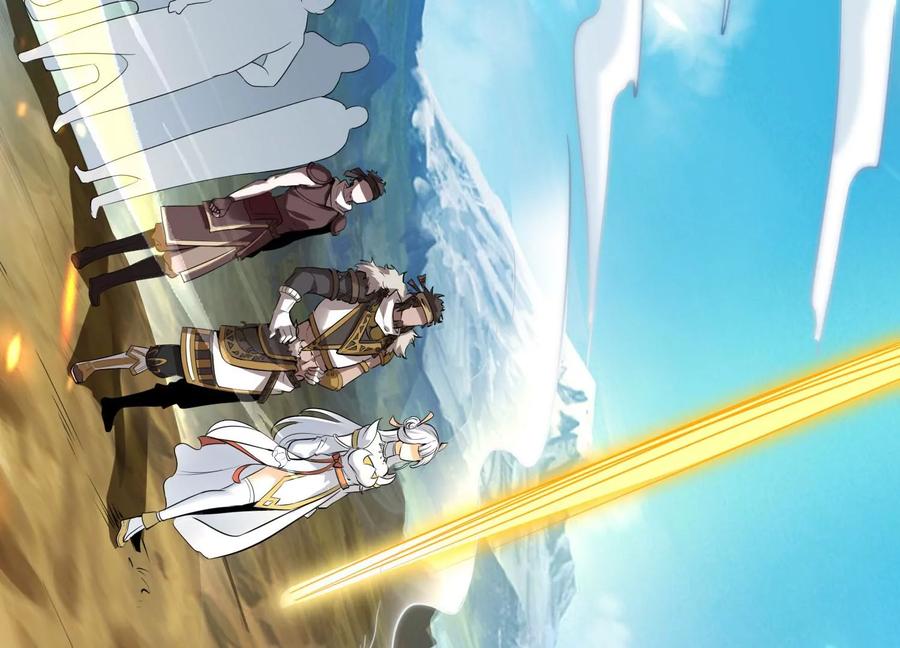 《神澜奇域无双珠》预告 第16页