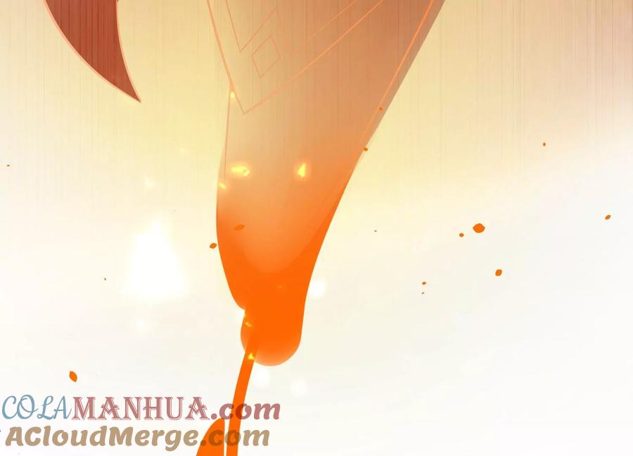 《神澜奇域无双珠》预告 第7页