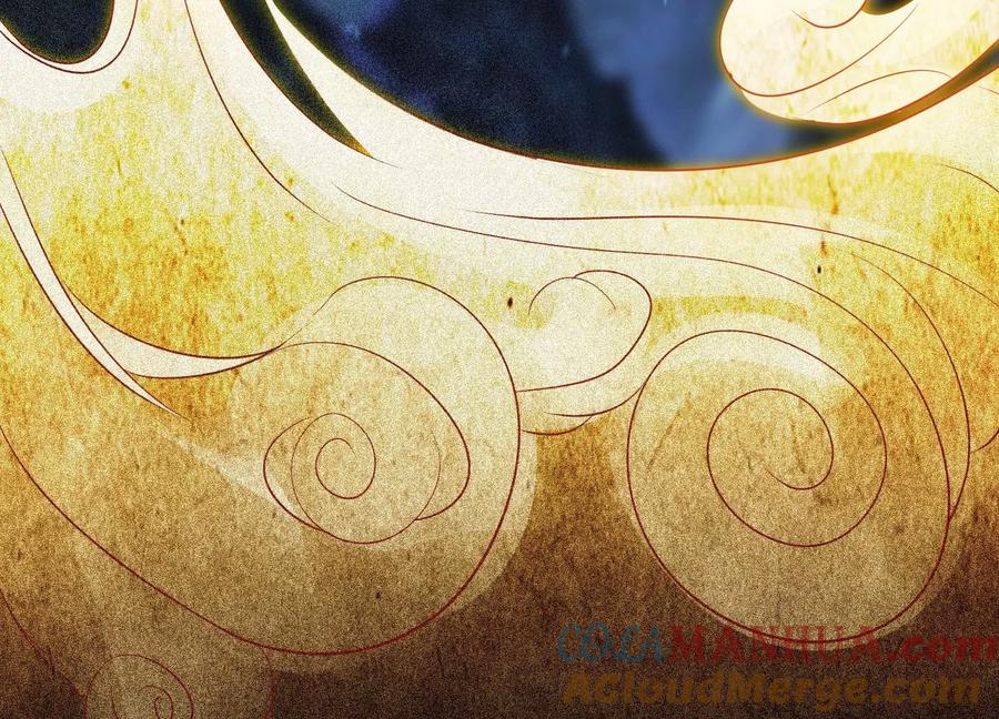 《神澜奇域无双珠》预告 第13页
