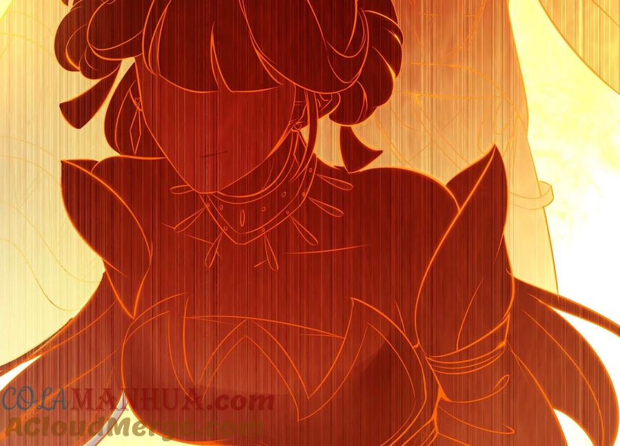《神澜奇域无双珠》预告 第5页