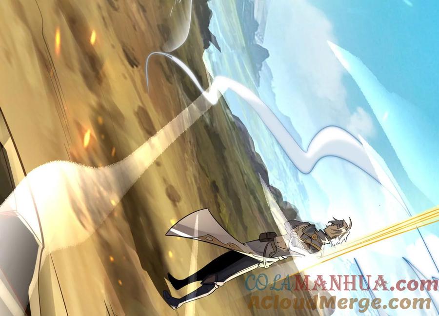 《神澜奇域无双珠》预告 第17页
