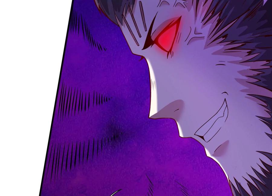 《神澜奇域无双珠》第16话 天狈 第27页