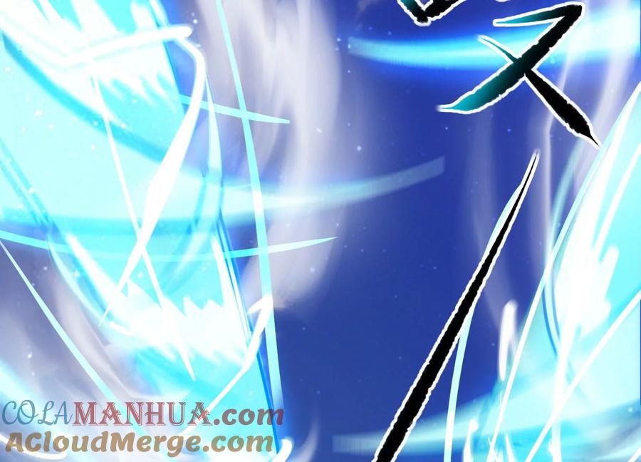 《神澜奇域无双珠》第16话 天狈 第21页