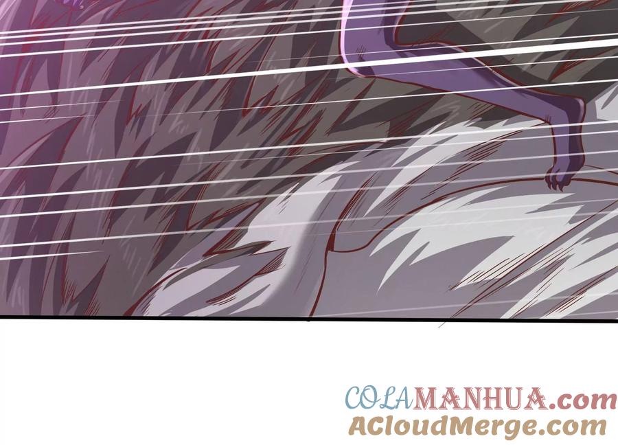 《神澜奇域无双珠》第16话 天狈 第53页
