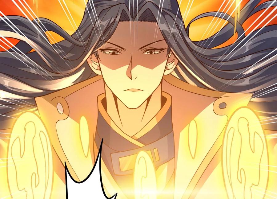 《神澜奇域无双珠》第16话 天狈 第72页