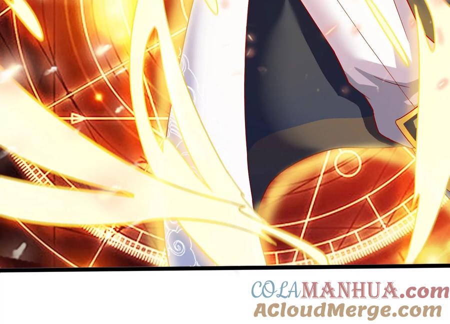 《神澜奇域无双珠》第17话 进阶 第81页
