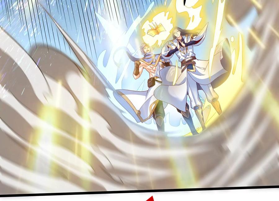 《神澜奇域无双珠》第17话 进阶 第52页