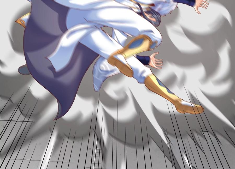 《神澜奇域无双珠》第17话 进阶 第28页