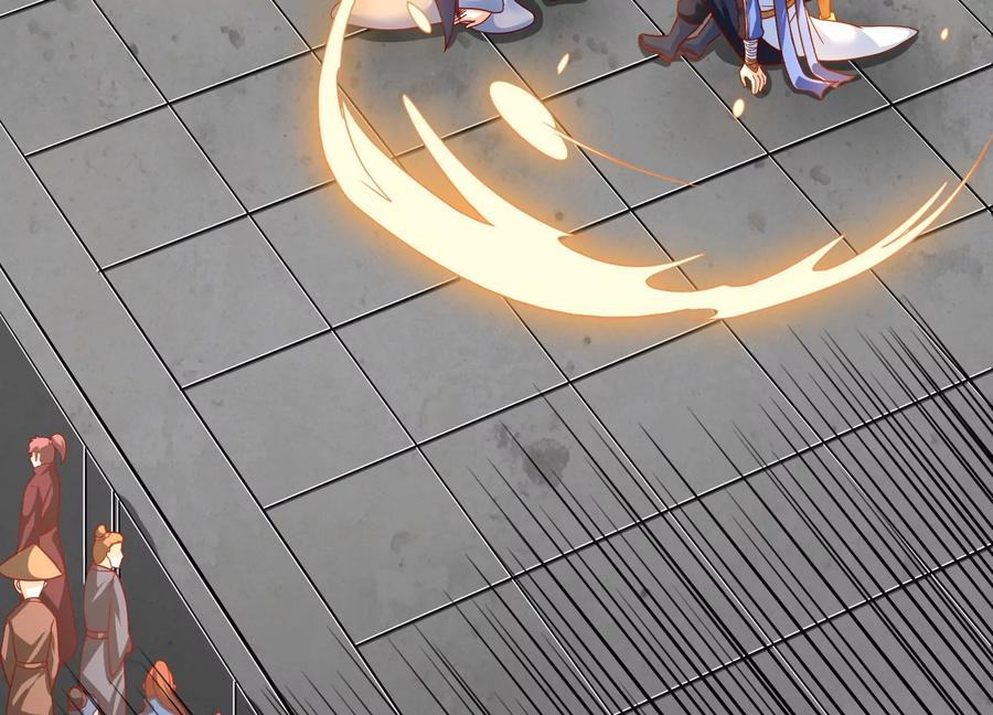《神澜奇域无双珠》第17话 进阶 第22页