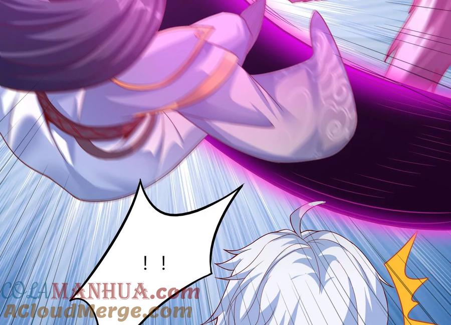 《神澜奇域无双珠》第17话 进阶 第25页