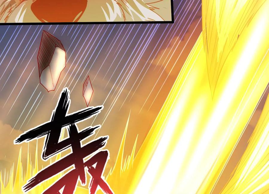 《神澜奇域无双珠》第17话 进阶 第95页