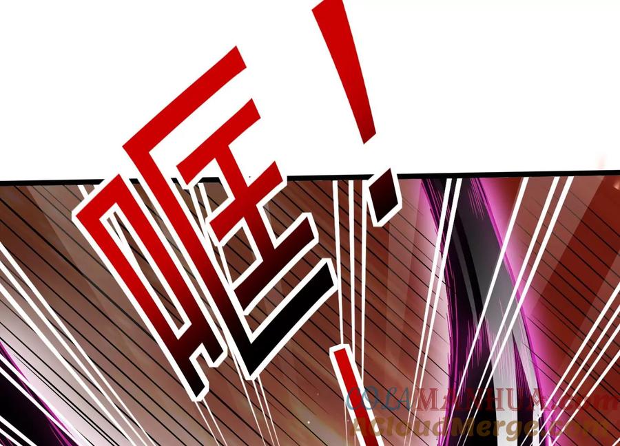 《神澜奇域无双珠》第17话 进阶 第53页