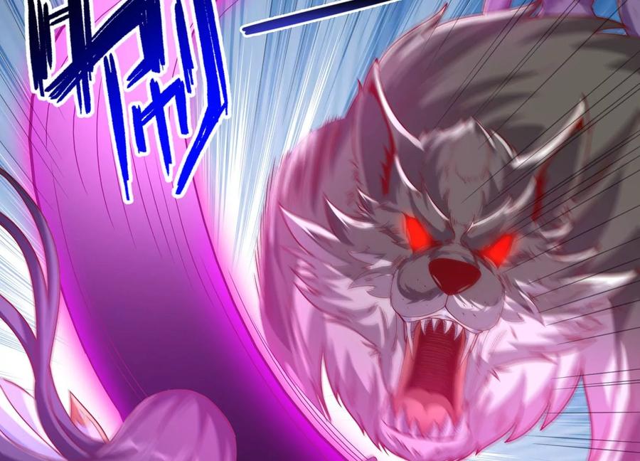 《神澜奇域无双珠》第17话 进阶 第24页