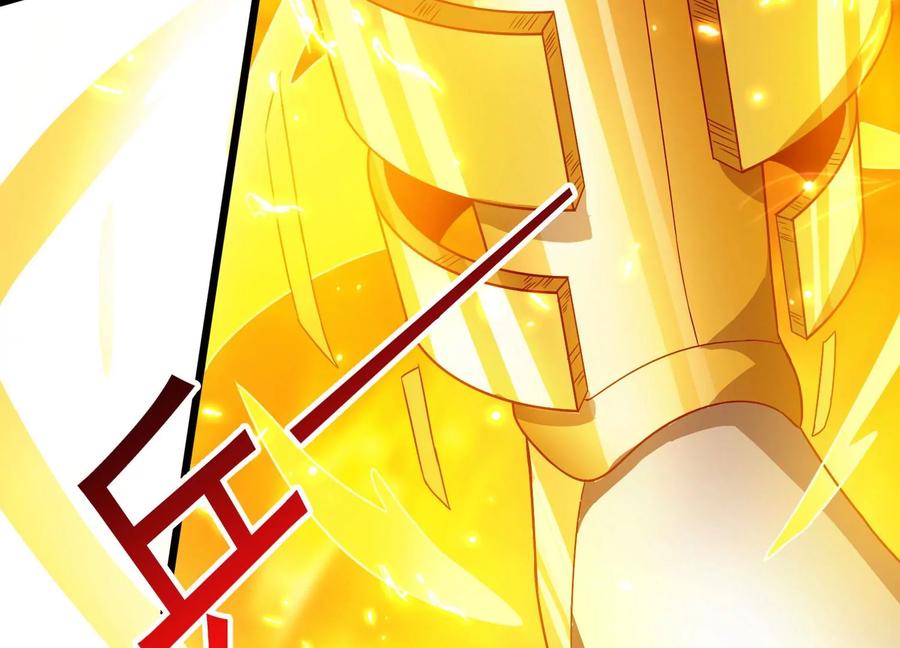 《神澜奇域无双珠》第17话 进阶 第86页