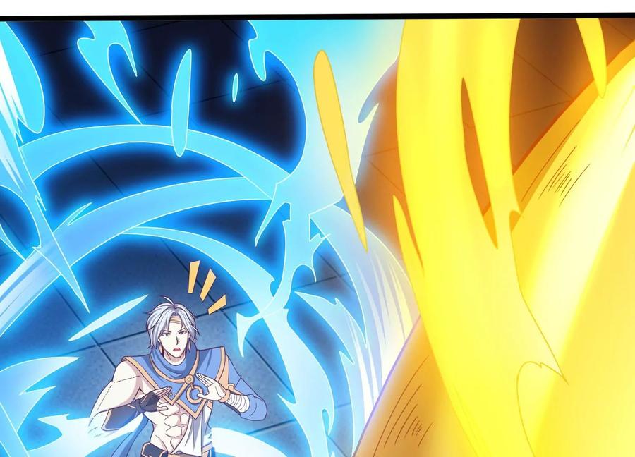 《神澜奇域无双珠》第17话 进阶 第98页