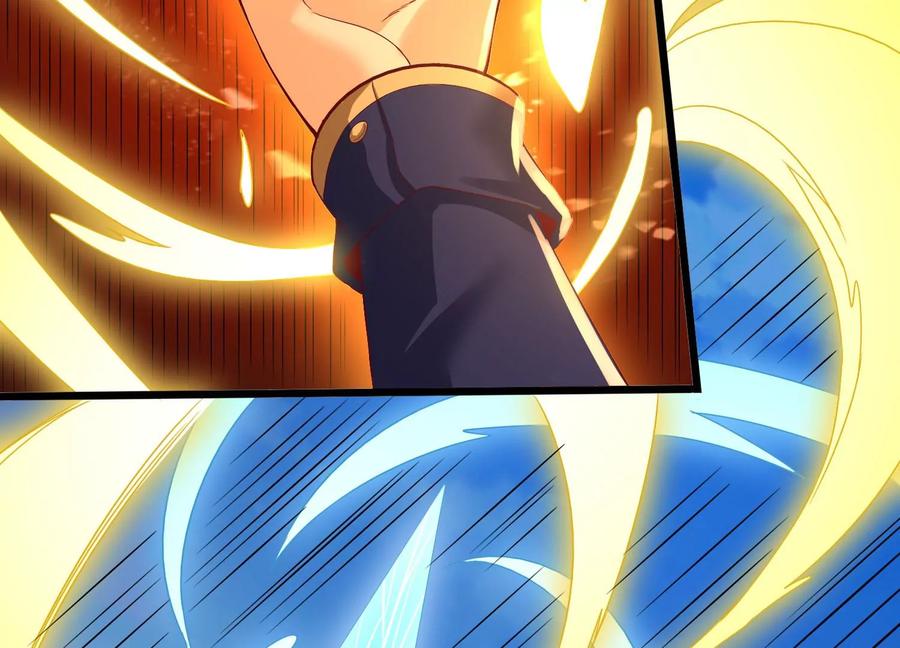 《神澜奇域无双珠》第17话 进阶 第46页
