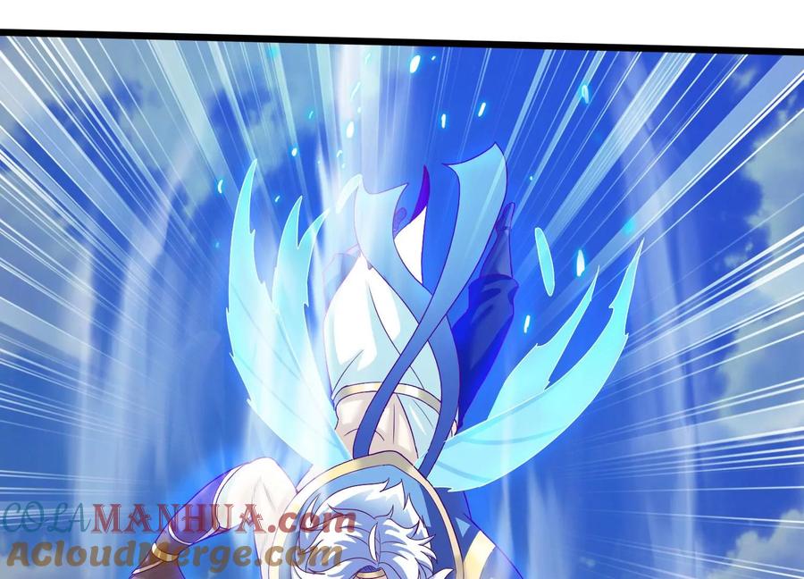 《神澜奇域无双珠》第18话 风雷变幻风雷动 第93页