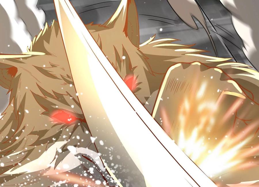 《神澜奇域无双珠》第18话 风雷变幻风雷动 第39页