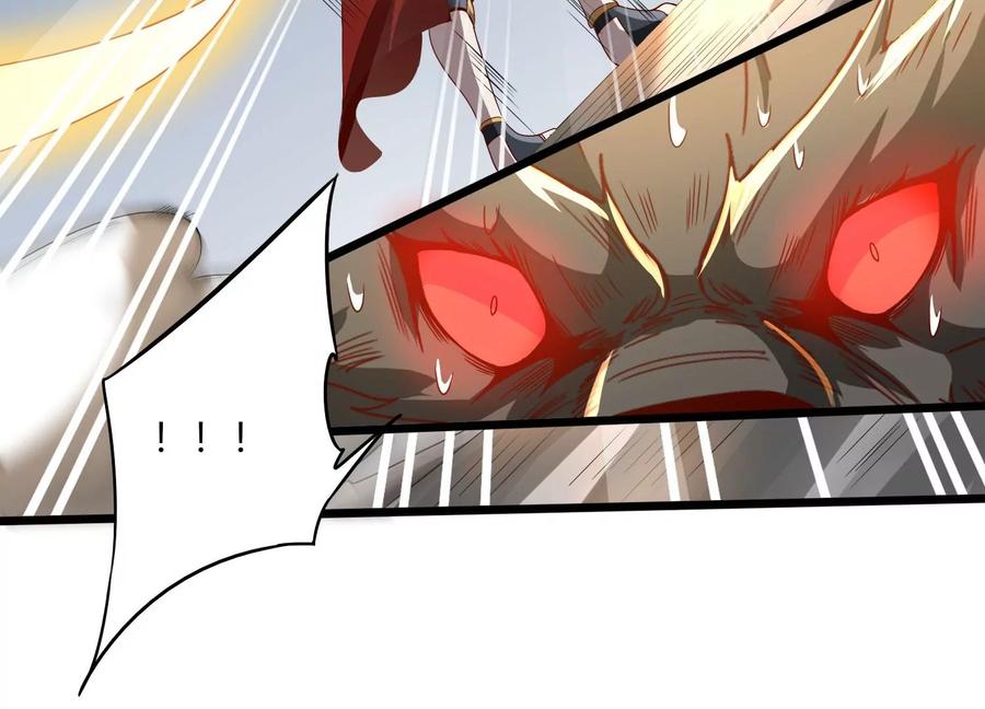 《神澜奇域无双珠》第18话 风雷变幻风雷动 第46页
