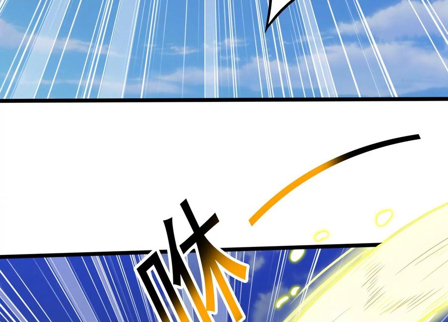 《神澜奇域无双珠》第18话 风雷变幻风雷动 第95页
