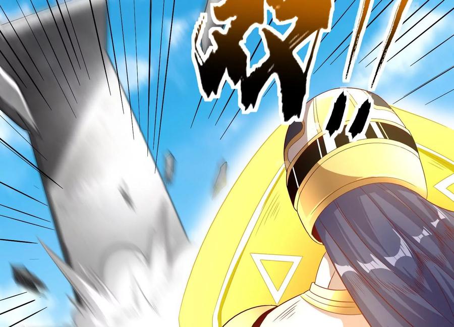《神澜奇域无双珠》第18话 风雷变幻风雷动 第23页