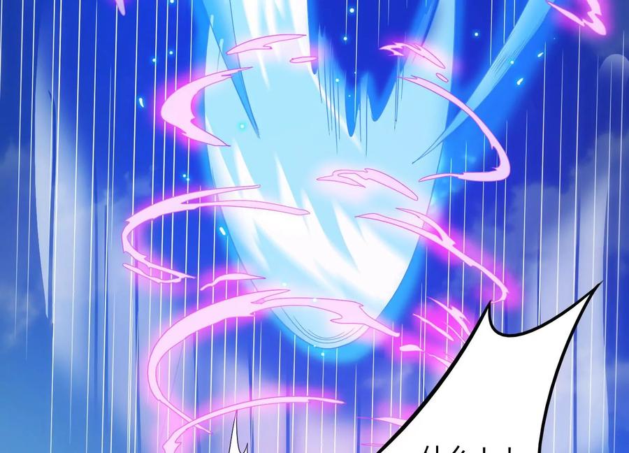 《神澜奇域无双珠》第18话 风雷变幻风雷动 第82页