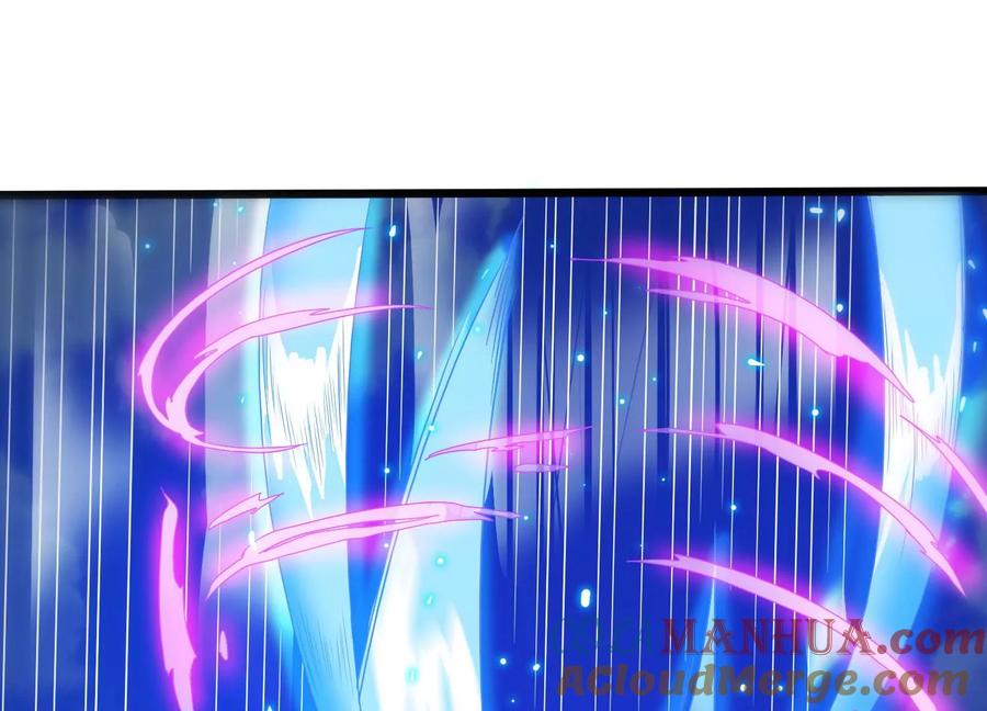 《神澜奇域无双珠》第18话 风雷变幻风雷动 第81页