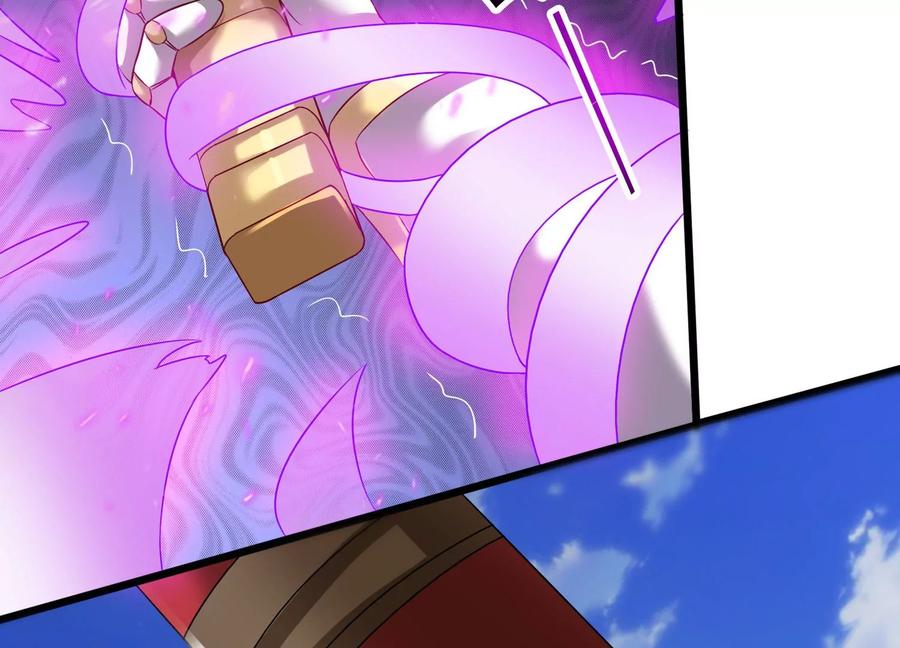 《神澜奇域无双珠》第18话 风雷变幻风雷动 第62页