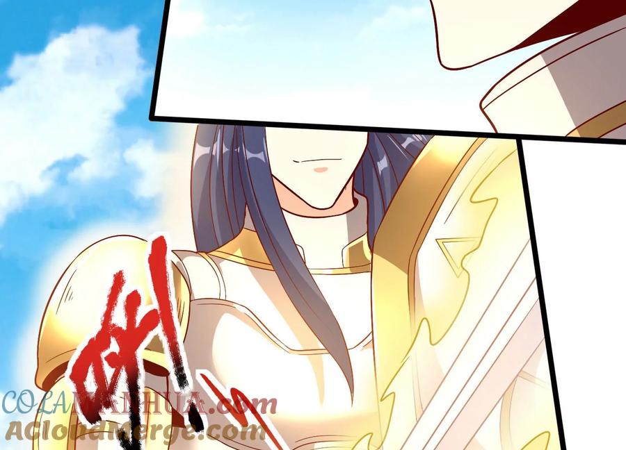 《神澜奇域无双珠》第18话 风雷变幻风雷动 第17页