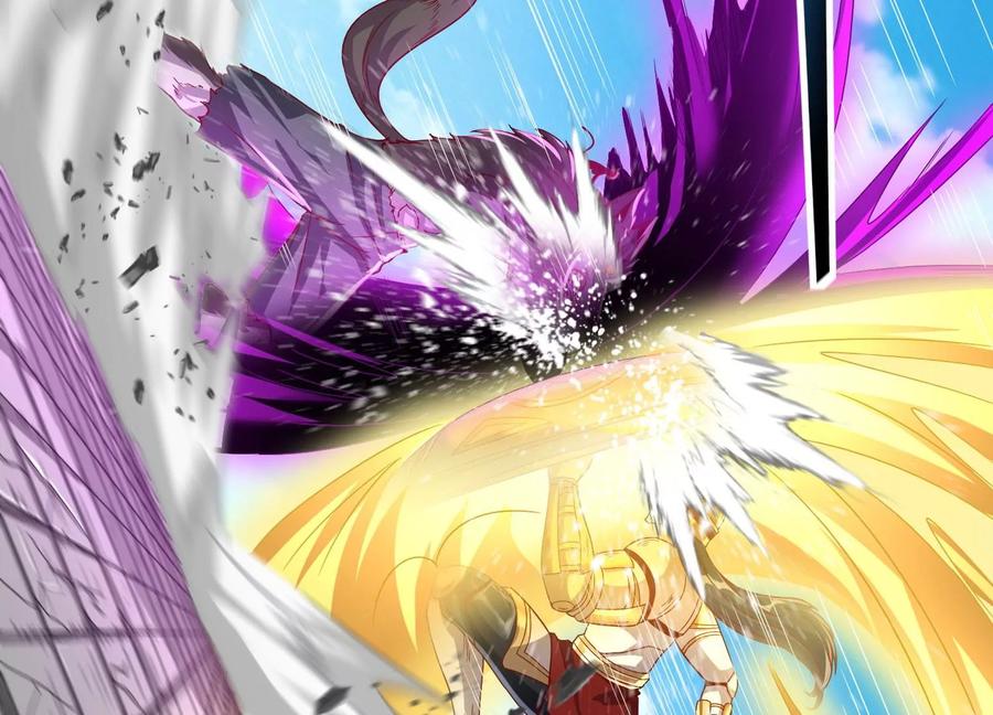 《神澜奇域无双珠》第18话 风雷变幻风雷动 第6页
