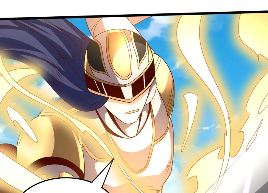 《神澜奇域无双珠》第18话 风雷变幻风雷动 第42页