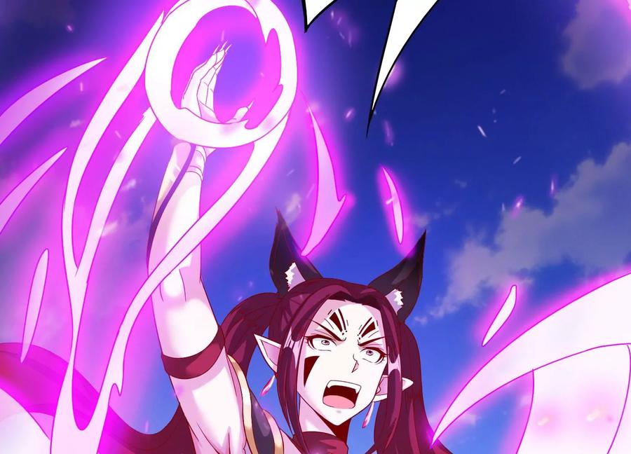 《神澜奇域无双珠》第18话 风雷变幻风雷动 第56页