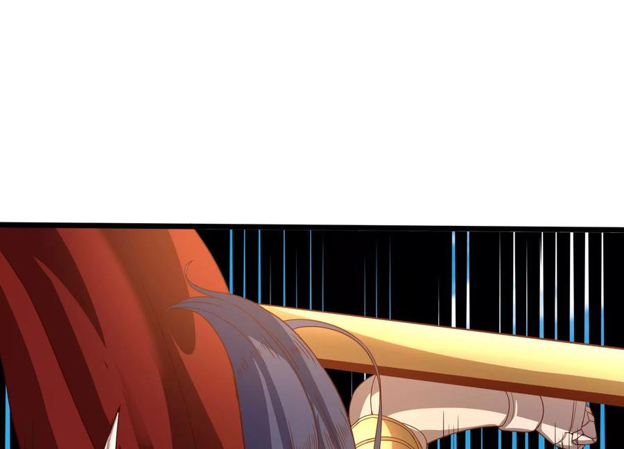 《神澜奇域无双珠》第18话 风雷变幻风雷动 第30页