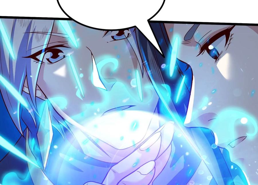 《神澜奇域无双珠》第18话 风雷变幻风雷动 第107页