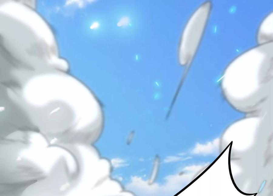 《神澜奇域无双珠》第18话 风雷变幻风雷动 第90页