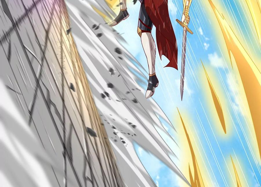 《神澜奇域无双珠》第18话 风雷变幻风雷动 第7页