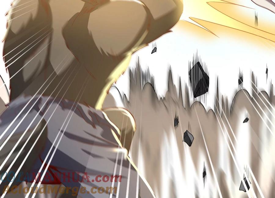 《神澜奇域无双珠》第18话 风雷变幻风雷动 第37页