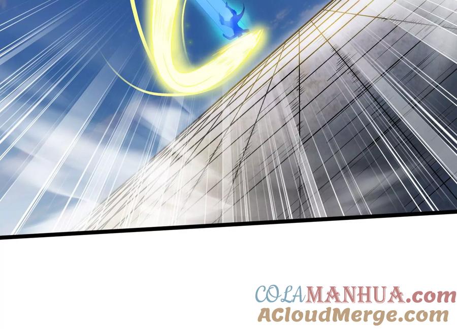 《神澜奇域无双珠》第18话 风雷变幻风雷动 第97页