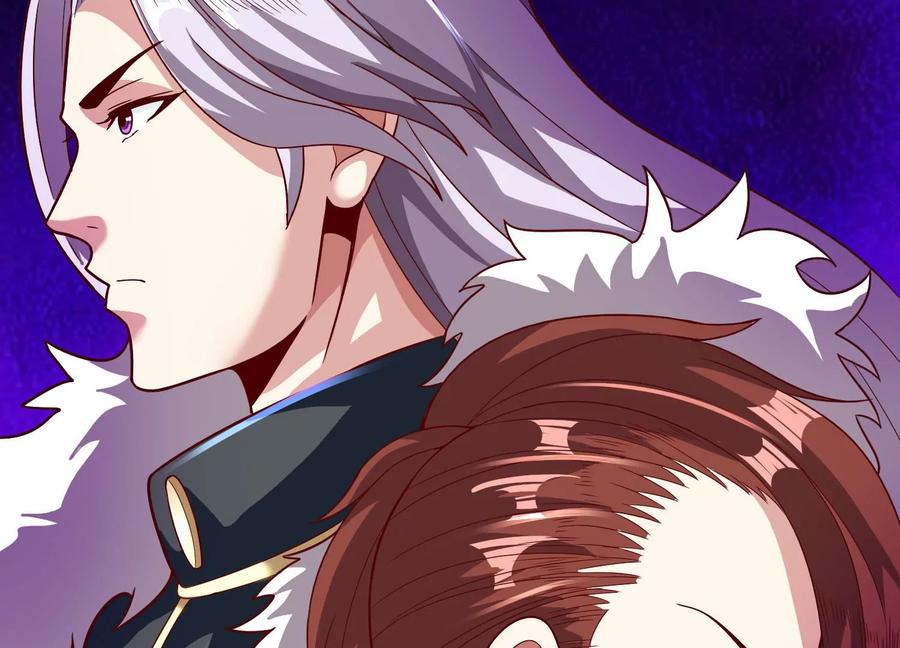 《神澜奇域无双珠》第19话 发现 第62页