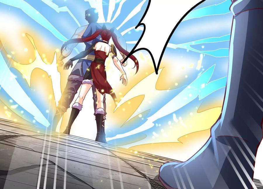 《神澜奇域无双珠》第19话 发现 第22页