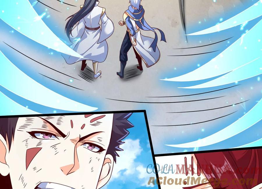 《神澜奇域无双珠》第19话 发现 第29页
